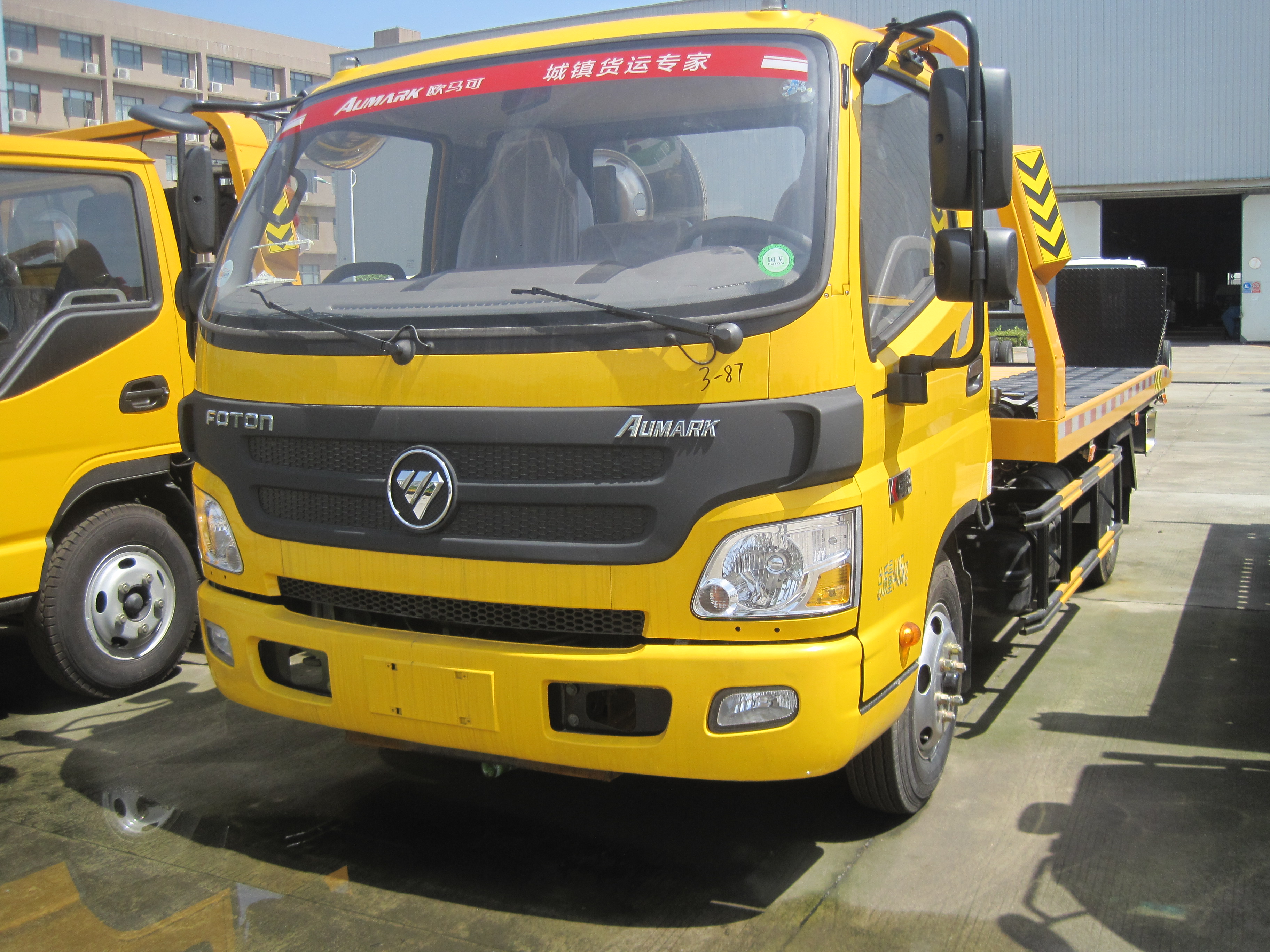 ����W�R���{��һ�϶�����܇������HTW5040TQZPB������܇